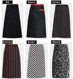 Шеф -повар апрель апрель Специальный кухонный шеф -повар мужской мужской магазин тортов официант Hou Chef Baoyao мужчина бесплатная доставка