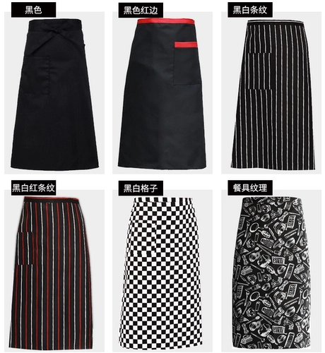 Шеф -повар апрель апрель Специальный кухонный шеф -повар мужской мужской магазин тортов официант Hou Chef Baoyao мужчина бесплатная доставка