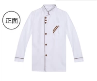 Маленькие три пряжки с длинными рукавами, маленькие три пряжки с длинными рукавами