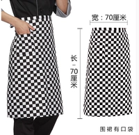 Черно -белая сеть