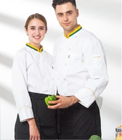 Желтый ошейник с длинным рукавом