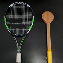  Summer vacation package Baibaoli Wimbledon commemorative shoot Free wooden dessert tennis racket