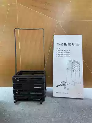 Tennis ball pick-up box 72 pieces Tennis cart ball pick-up device Tennis practice ball pick-up cart