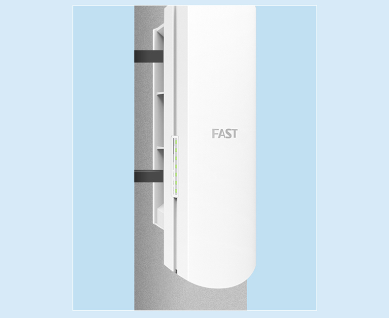 FAST迅捷无线网桥5g FWB505