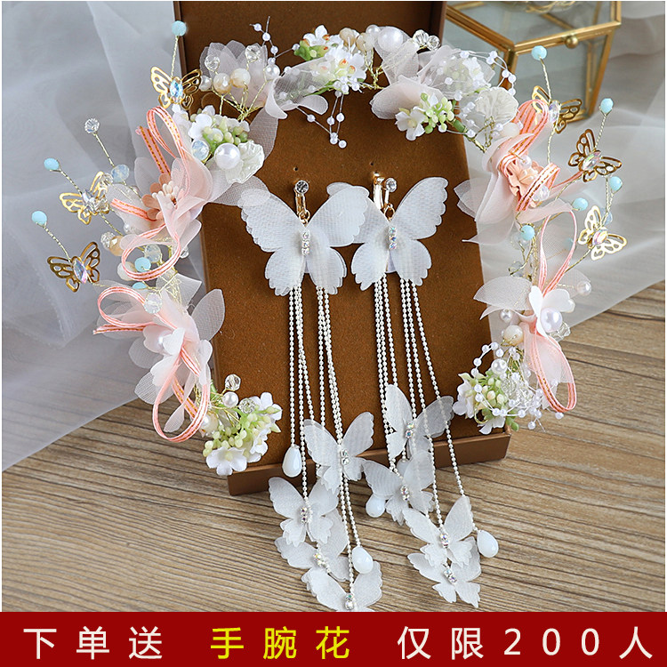 Flower fairy beauty crown wreath headdress children's bride photo butterfly headband performance stage catwalk accessories