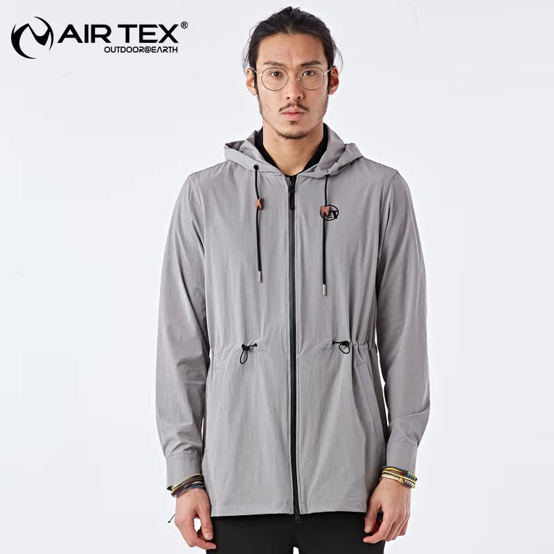 Yate spring and summer sunshade anti-UV sunscreen clothing men's elastic fashion light hooded windbreaker breathable medium and long version