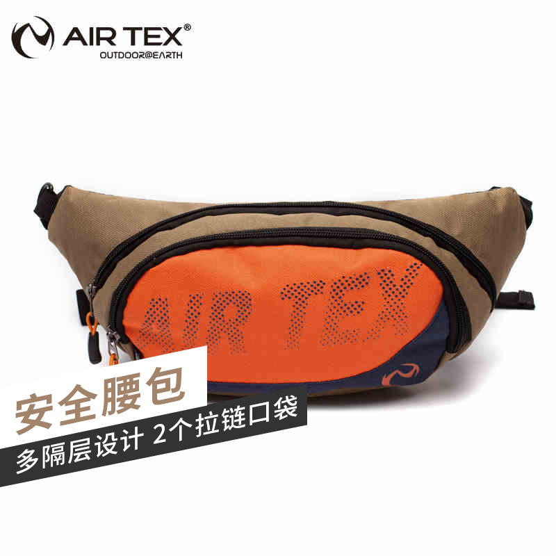 Yate outdoor fanny pack Sports fanny pack Mobile phone bag Close-fitting zipper chest bag Close-fitting anti-theft portable key coin purse