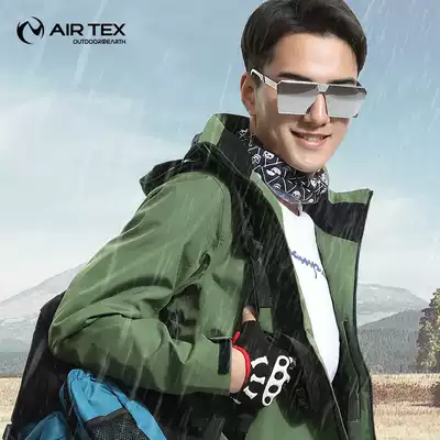Art autumn winter outdoor mountaineering tourism waterproof windproof suit men's sports riding jacket hooded windbreaker jacket