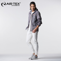 Art sunscreen mens summer sun protection against UV sports winewear thin and breathable skin coat mens jacket trendy