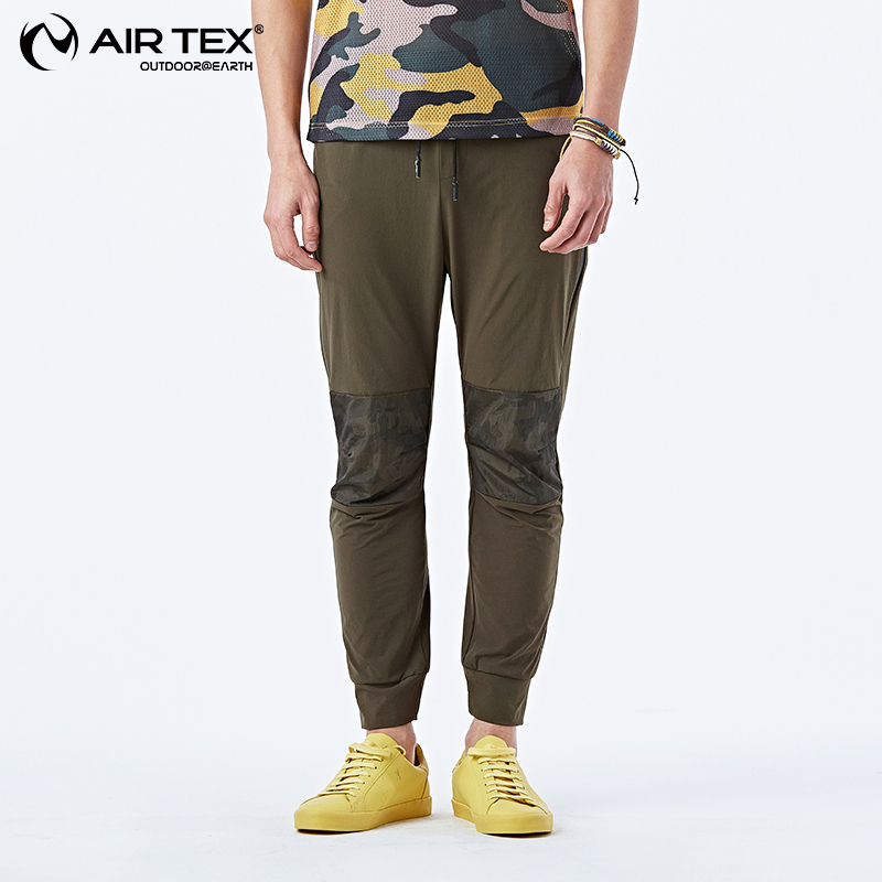 Art Outdoor Speed Dry Pants Men Summer Hygroscopic Perspiration Casual Pants Loose Ice Silk Sport Long Pants Stretch Narrow Leggings Pants