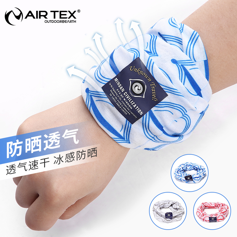 Att Variety Magic Bandana Men's and Women's Summer Sports Neck Bracers Sunscreen Mask Riding Ice Silk Scarf Thin