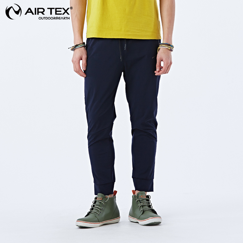 Yate outdoor quick-drying pants men's elastic small feet summer ice silk pants drawstring foot fashion casual sports pants tide brand