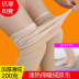 Thêm trọng lượng cộng với xà cạp đang cộng vớ nhung dày eo cao ngay cả pantyhose chất béo mùa đông / mùa đông ấm áp jumpsuit vớ. 