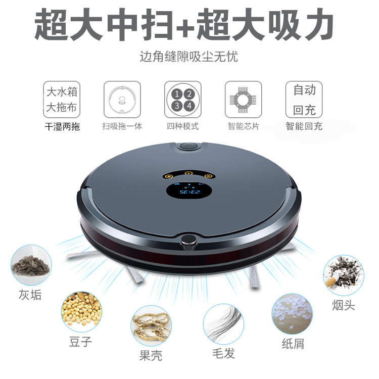 Fengrui quét nhà robot tự động lau sàn một máy thông minh lập kế hoạch tự động nạp tiền máy hút bụi - Robot hút bụi robot hút bụi lau nhà giá rẻ