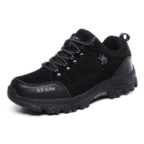 Autumn mens waterproof non-slip shoes wear shoes climbing shoes warm sneakers hiking shoes