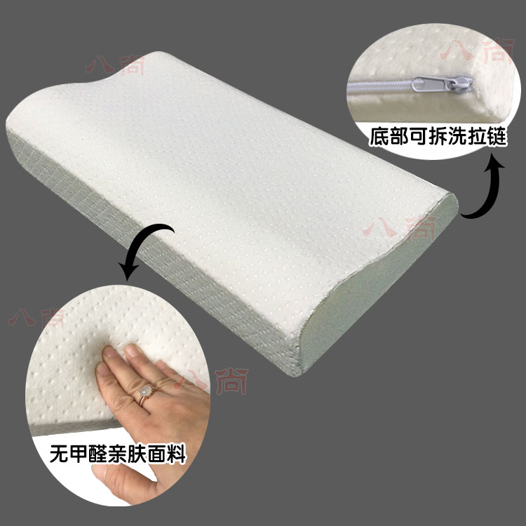 Jade chăm sóc bệnh nhân cứng nhắc hơn cổ tử cung sửa chữa gối bộ nhớ đặc biệt bọt gối mất ngủ sức khỏe chỉnh để giúp giấc ngủ - Gối goi chu u