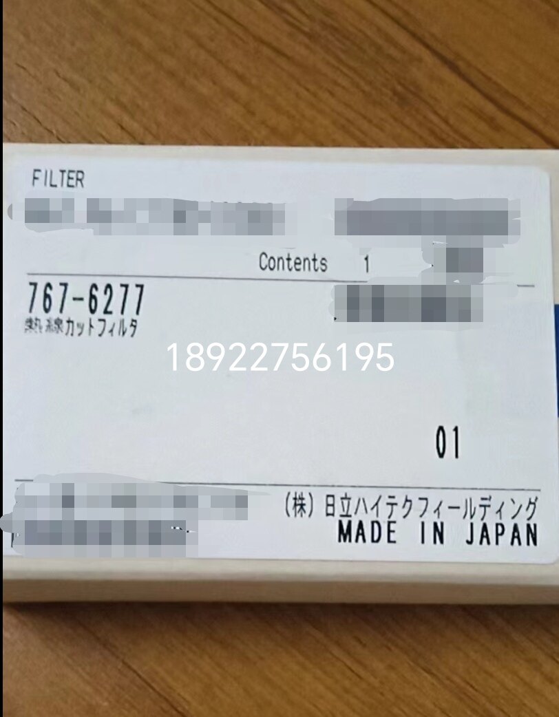 日立生化仪7180/7600/7170滤光片767-6277 全新原装隔热玻璃