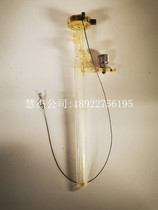 Abbott i2000sr sample needle cleaning cup disassembly parts