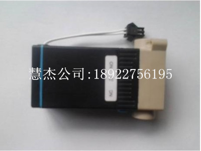 MINDRAY Merei biochemical instrument BS400 three-way valve