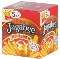 Дата до 19 апреля вкус красный соус-соус