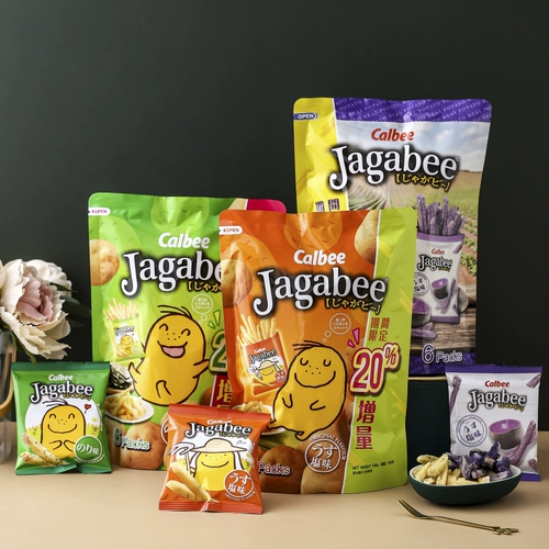 Гонконг Карлаби Френки Фри Легкая соляная картошка, три брата, фиолетовый картофельный лобстер.