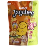 Гонконг Карлаби Френки Фри Легкая соляная картошка, три брата, фиолетовый картофельный лобстер.