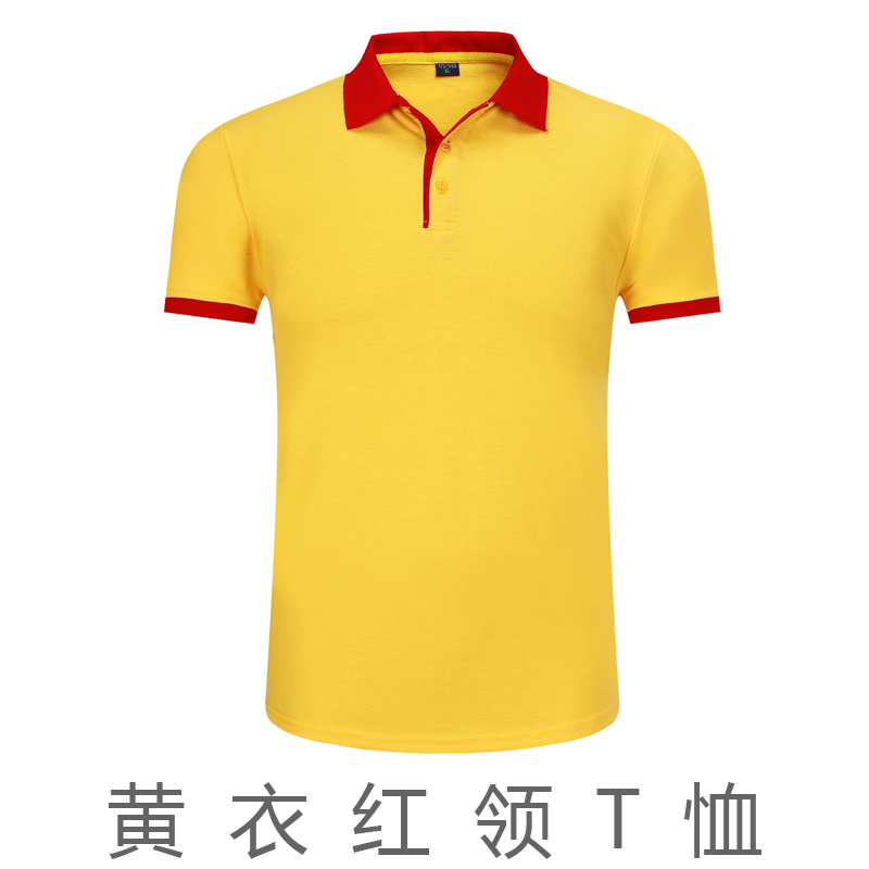 Scrabble T-shirt ngắn tay tùy chỉnh in chữ LOGO mùa hè khách sạn ăn uống mỏng attendant workclothes nam và nữ ngắn tay