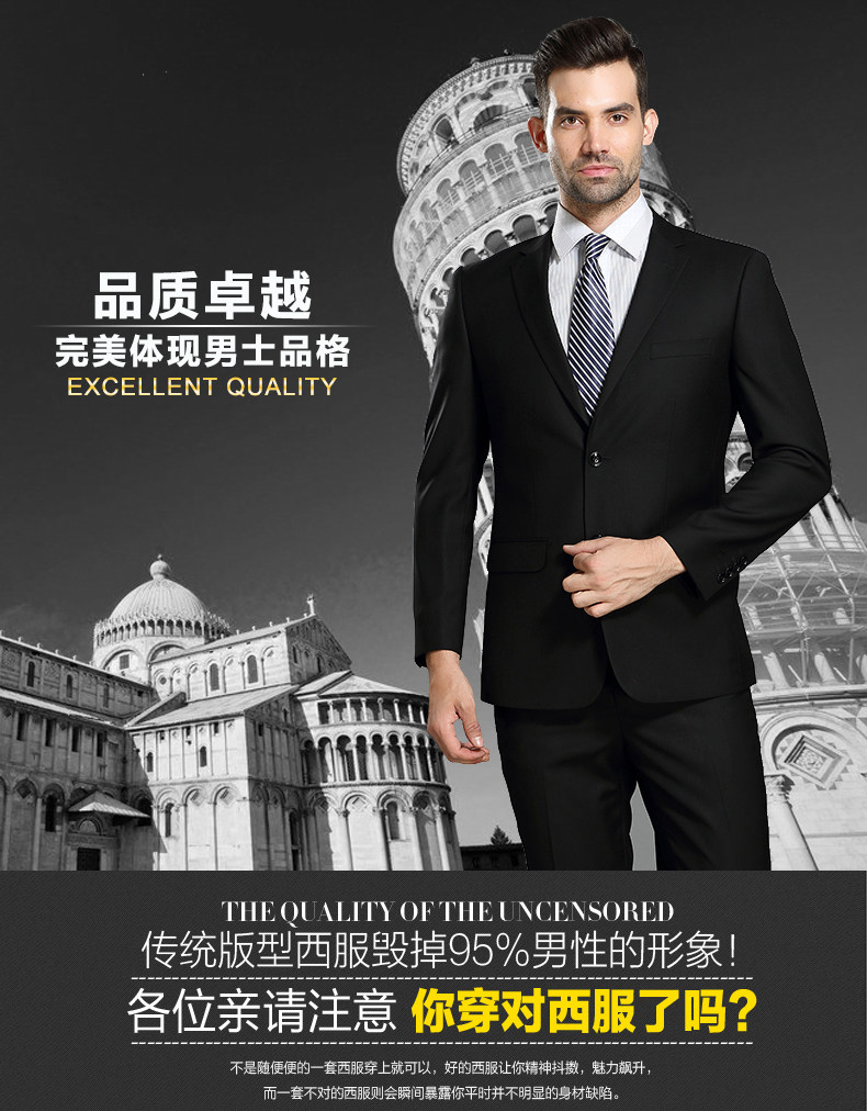 Costume homme en laine pour Quatre saisons - Ref 1553163 Image 7