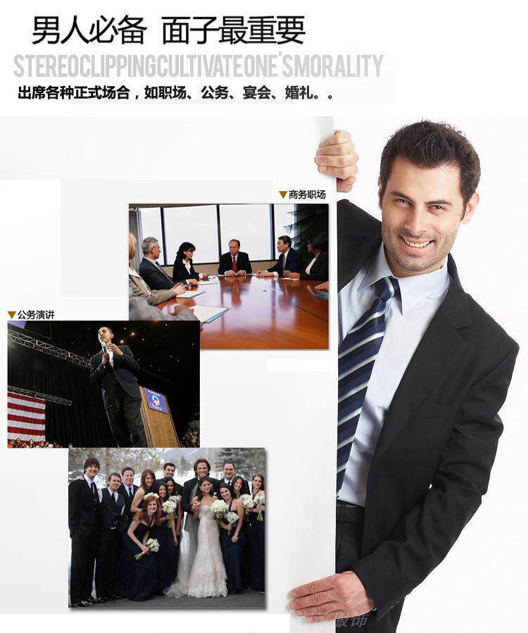 Costume homme en laine pour Quatre saisons - Ref 1553163 Image 16