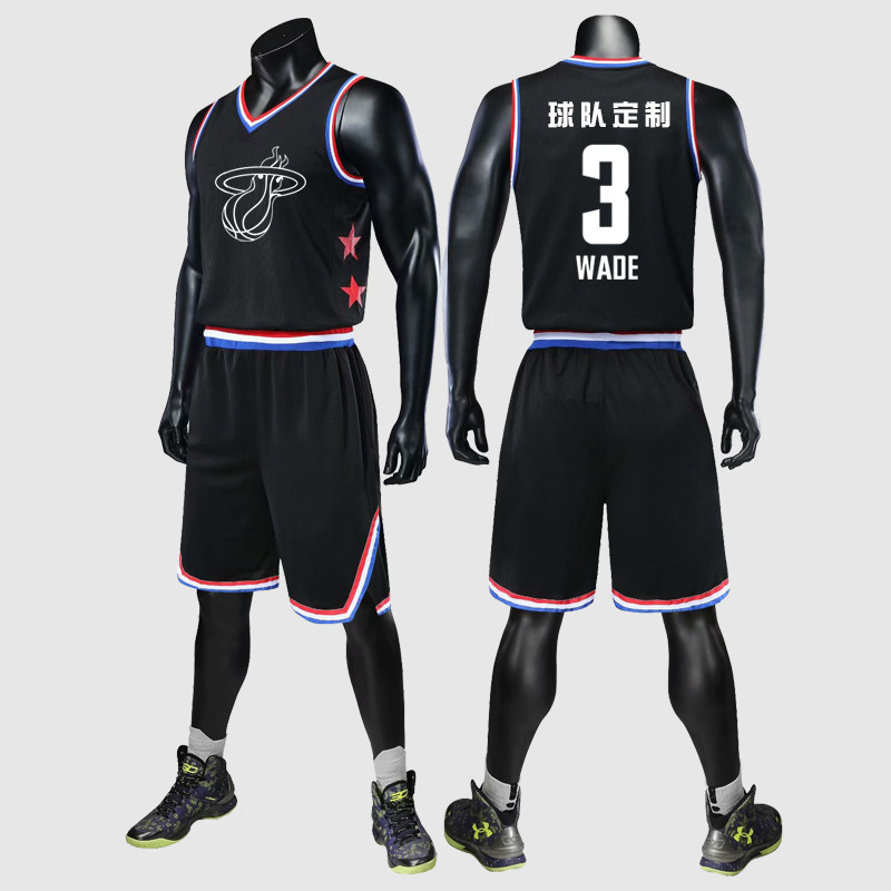 Summer children's basketball suit set for primary and secondary school students sports training clothes Girls and boys jersey custom vest printing