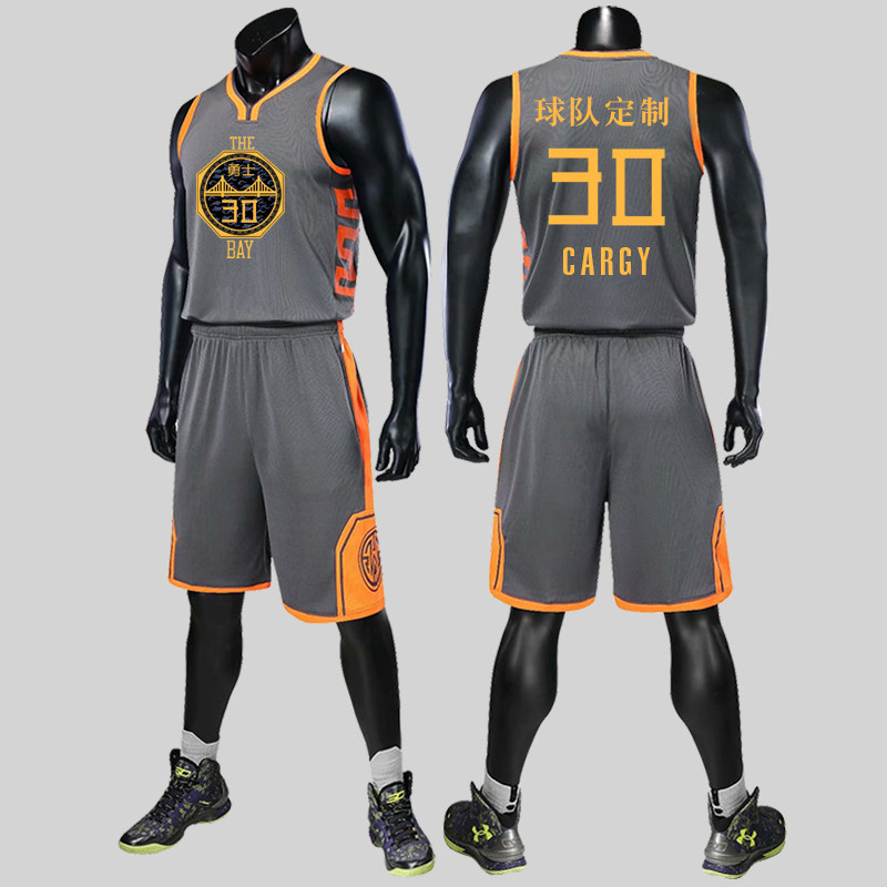 Summer city version jersey College sports game uniform Basketball suit suit men's personalized custom vest gray