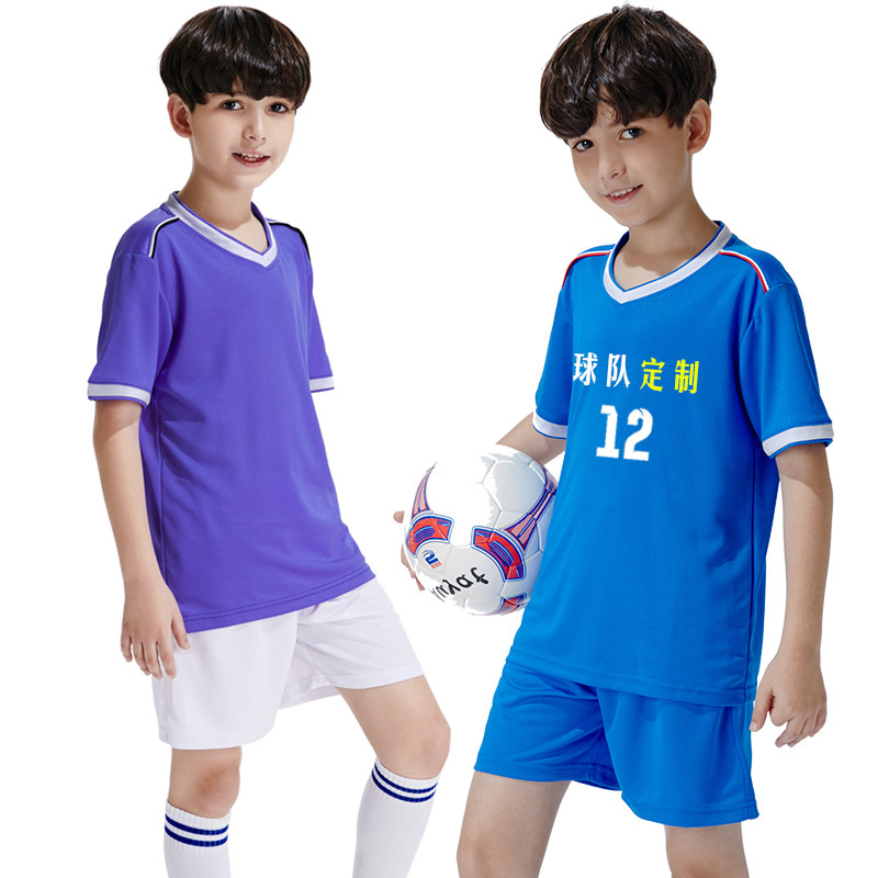 Children's football suits, children's quick-drying training uniforms, boys and girls, short-sleeved custom jerseys, printed purple