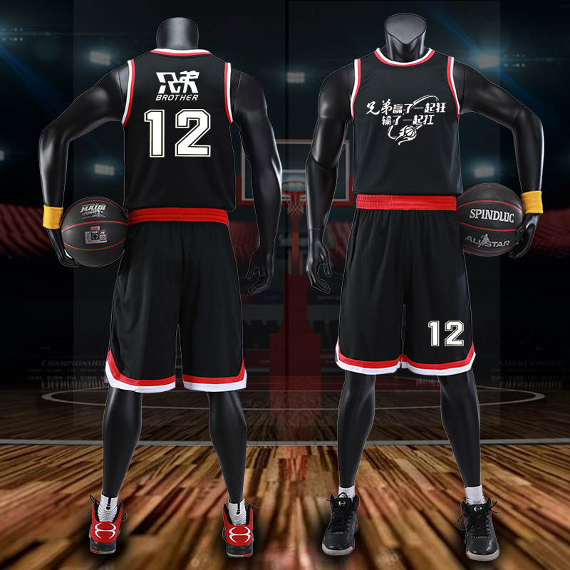 Summer new basketball suit suit men's custom college sports jersey team uniform ball uniform game training suit printing