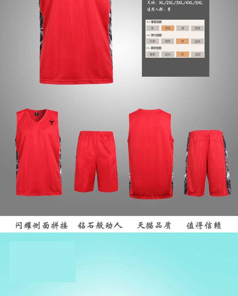 Vêtement de sport homme XOLAIR - Ref 617091 Image 8