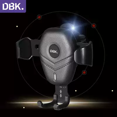 Dibeko anti-gravity car Mobile Phone Car mobile phone holder wireless charger air outlet multifunctional universal clip-on navigation rack parking lot looking for car artifact APP smart timing reminder
