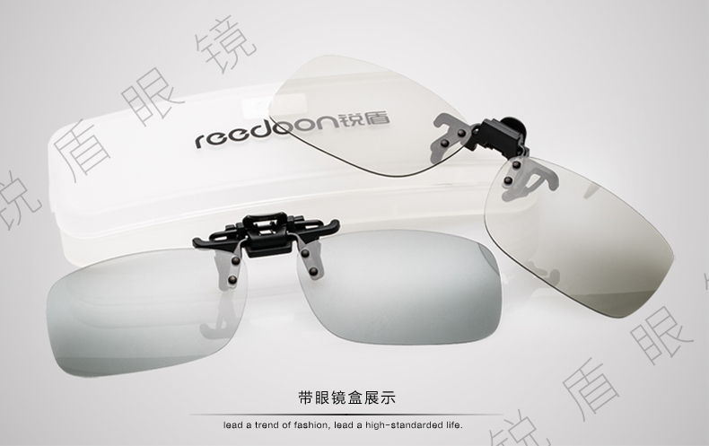 Lunettes 3D - Ref 1240583 Image 34