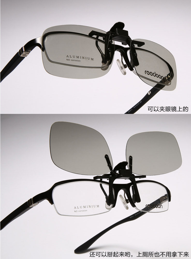 Lunettes 3D - Ref 2620683 Image 21