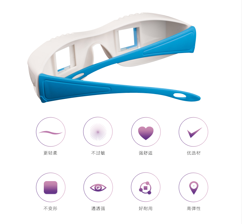 Lunettes 3D - Ref 1239888 Image 24