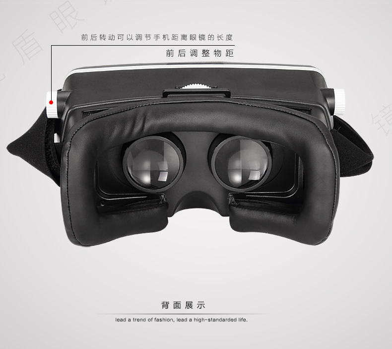 Lunettes 3D - Ref 1244292 Image 32