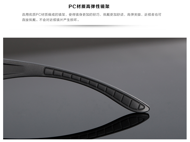 Lunettes 3D - Ref 1245071 Image 37