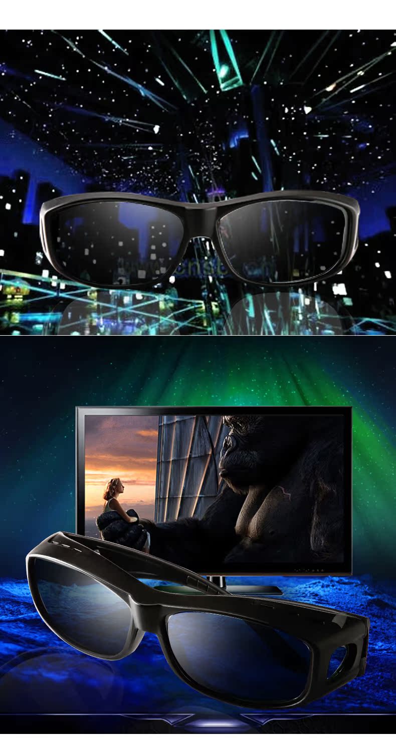 Lunettes 3D - Ref 1242520 Image 7