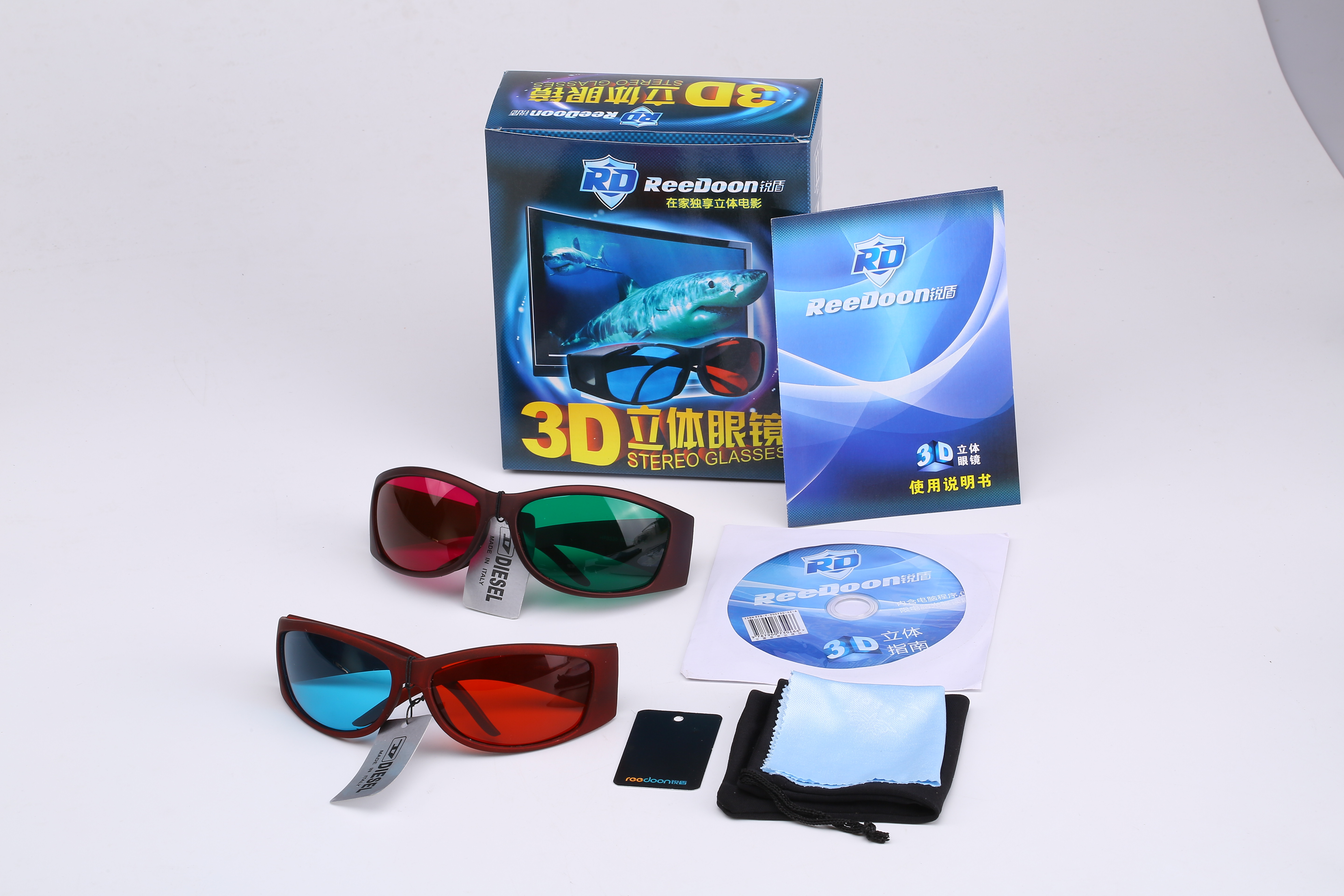 Lunettes 3D - Ref 1237696 Image 5