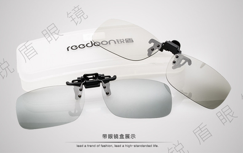 Lunettes 3D - Ref 2620679 Image 32