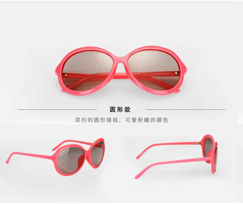 Lunettes 3D - Ref 2620677 Image 43