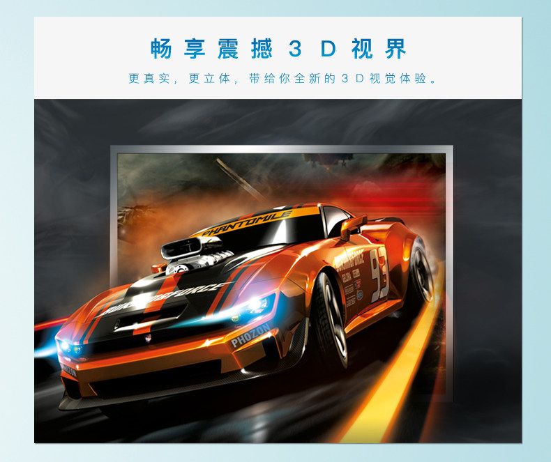 Lunettes 3D - Ref 2620677 Image 15