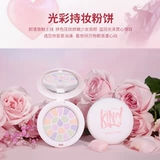 Подарочная коробка на день Святого Валентина, комплект, палетка теней, блеск для губ, пудра, подарок на день рождения