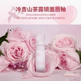 Подарочная коробка на день Святого Валентина, комплект, палетка теней, блеск для губ, пудра, подарок на день рождения