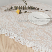 Retro hollow lace tablecloth ins style white dining cloth European style pastoral piano cloth cover photography Coffee Table Customization