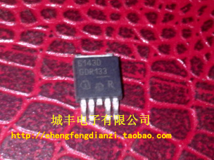Original loaded import 6143D BTS6143D Intelligent power IC chip tested for good shipping TO252