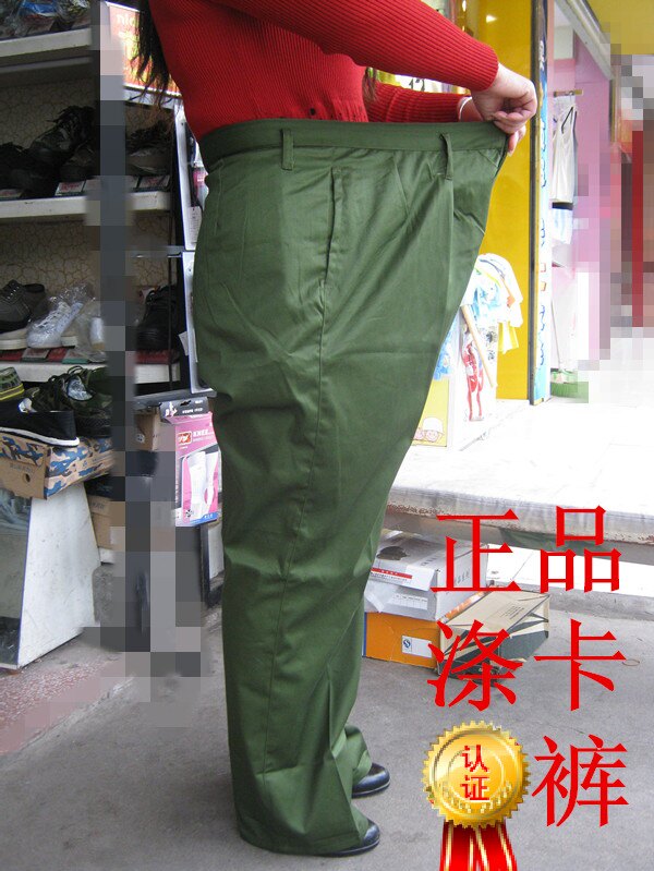 Old fashioned polyester-card fat pants 78 loose long pants type Army green 87 style winter pants cotton polyester Yellow Dika hood pants